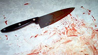 پسر ناخلف به خاطر ارث مادرش را با چاقو قربانی کرد