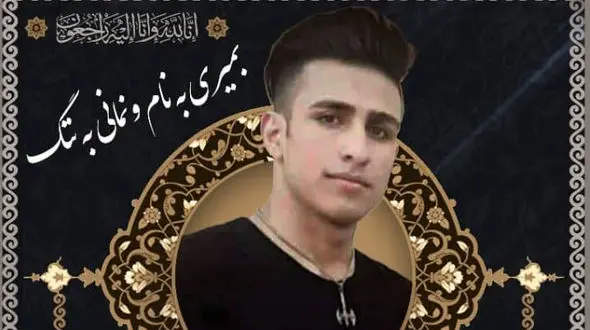 اعدام سربازی که فرمانده اش را با گلوله کشت! / در پادگان کرمانشاه رخ داد !