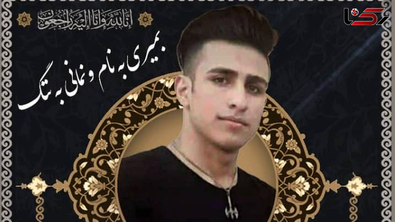 اعدام سربازی که فرمانده اش را با گلوله کشت! / در پادگان کرمانشاه رخ داد !