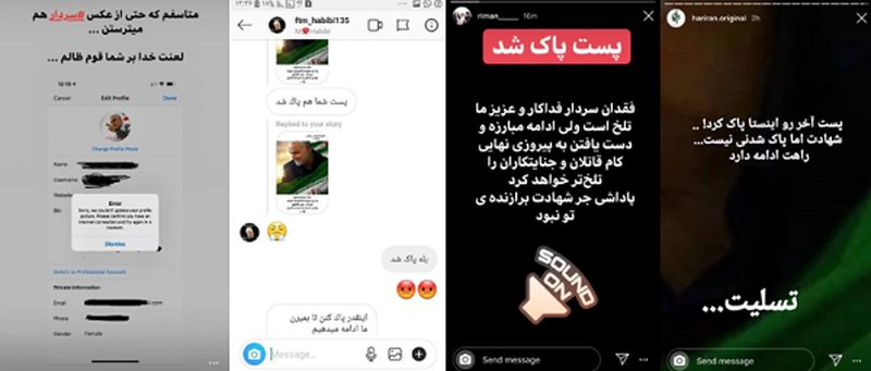 وقتی اینستاگرام دسته خودش را نمی‌برد! + تصاویر