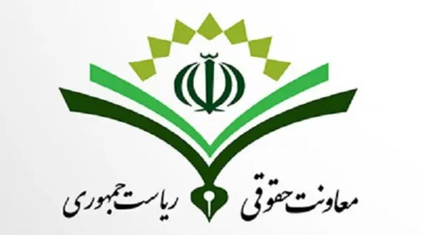 نهاد ریاست جمهوری از صدا و سیما شکایت خواهد کرد