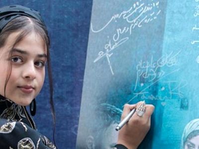 تغییر چهره ترنم کرمانیان بازیگر سریال دلدادگان و آبان در 23 سالگی اش! / بعد این همه مدت چه زیبا شده !