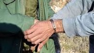 دستگیری ۹۹۲ متخلف زیست محیطی در لرستان