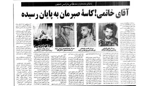 برشی از خاطرات هاشمی / توضیح سردار سلیمانی به خاتمی درباره نامه هشدار فرماندهان سپاه خطاب به او