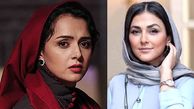 فیلم آواز باشکوه و احساسی محسن چاوشی با بازی بی نظیر ترانه علیدوستی و هدی زین العابدین!
