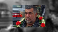 ماجرای خداحافظی شهید حادثه تروریستی اهواز 