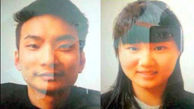 ربوده شدن زن و شوهر چینی در کویته پاکستان + عکس