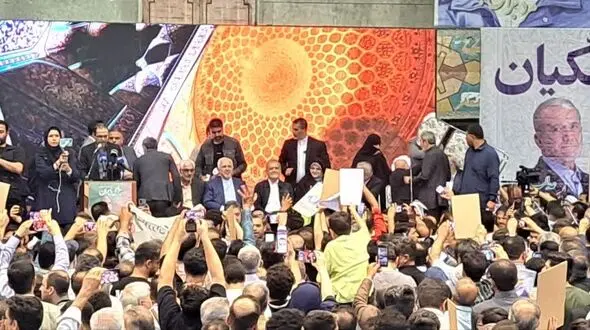 سخنرانی جنجالی پزشکیان در دانشگاه اصفهان/ راه حل پزشکیان برای مشکلات اصفهان چیست؟+فیلم