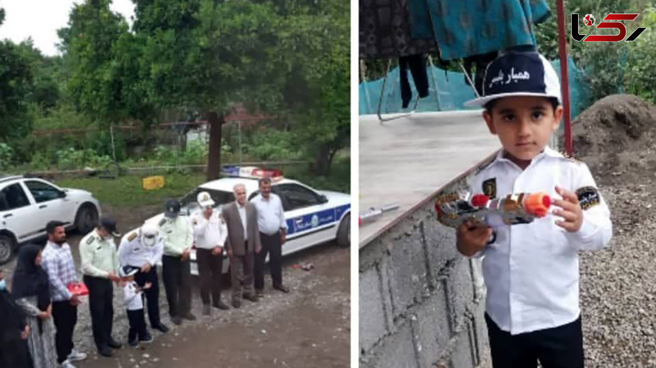 پلیس تالش کودک 4 ساله را به آرزویش رساند + عکس