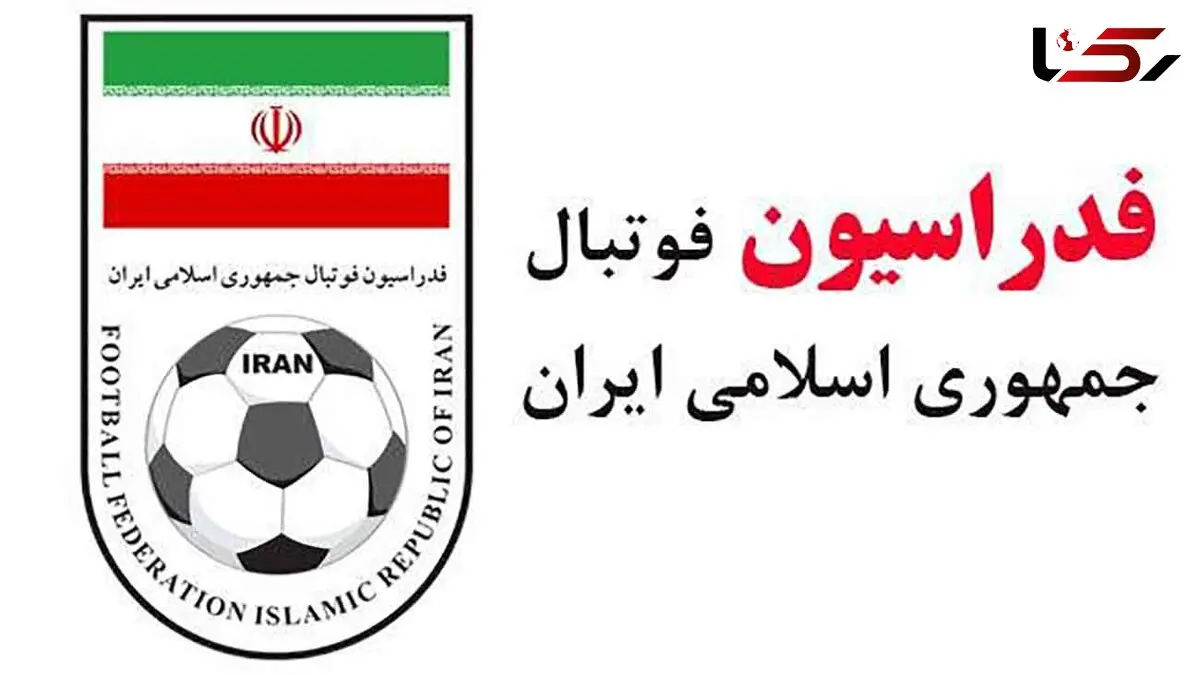 محرومیت 10 ساله کمیته اخلاق برای یک استقلالی