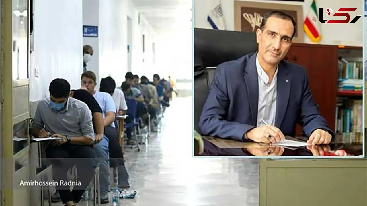نوبت دوم کنکور سراسری 1404 در موعد مقرر روزهای 5 و 6 تیر برگزار می‌ شود