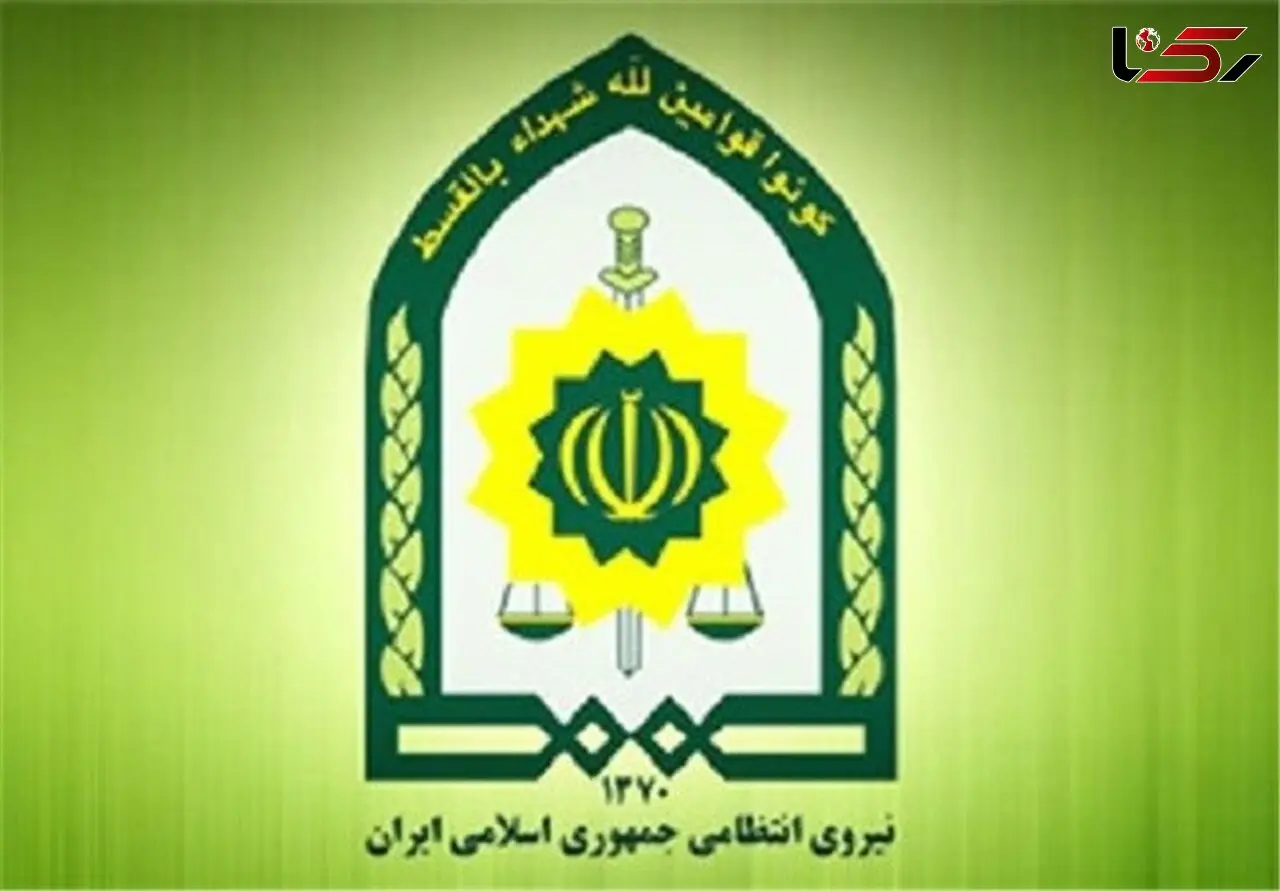نیروی انتظامی، پلیس استخدام می کند