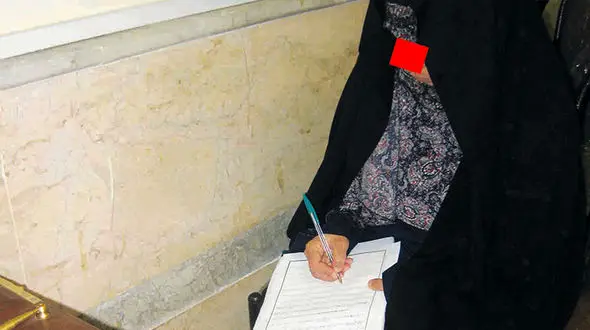 منفورترین خانواده ایرانی را بشناسید ! / تبریزی ها شوکه شدند !