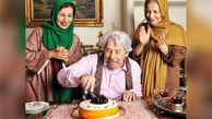 آخرین عکس و جشن تولد داوود رشیدی / روحش شاد+عکس