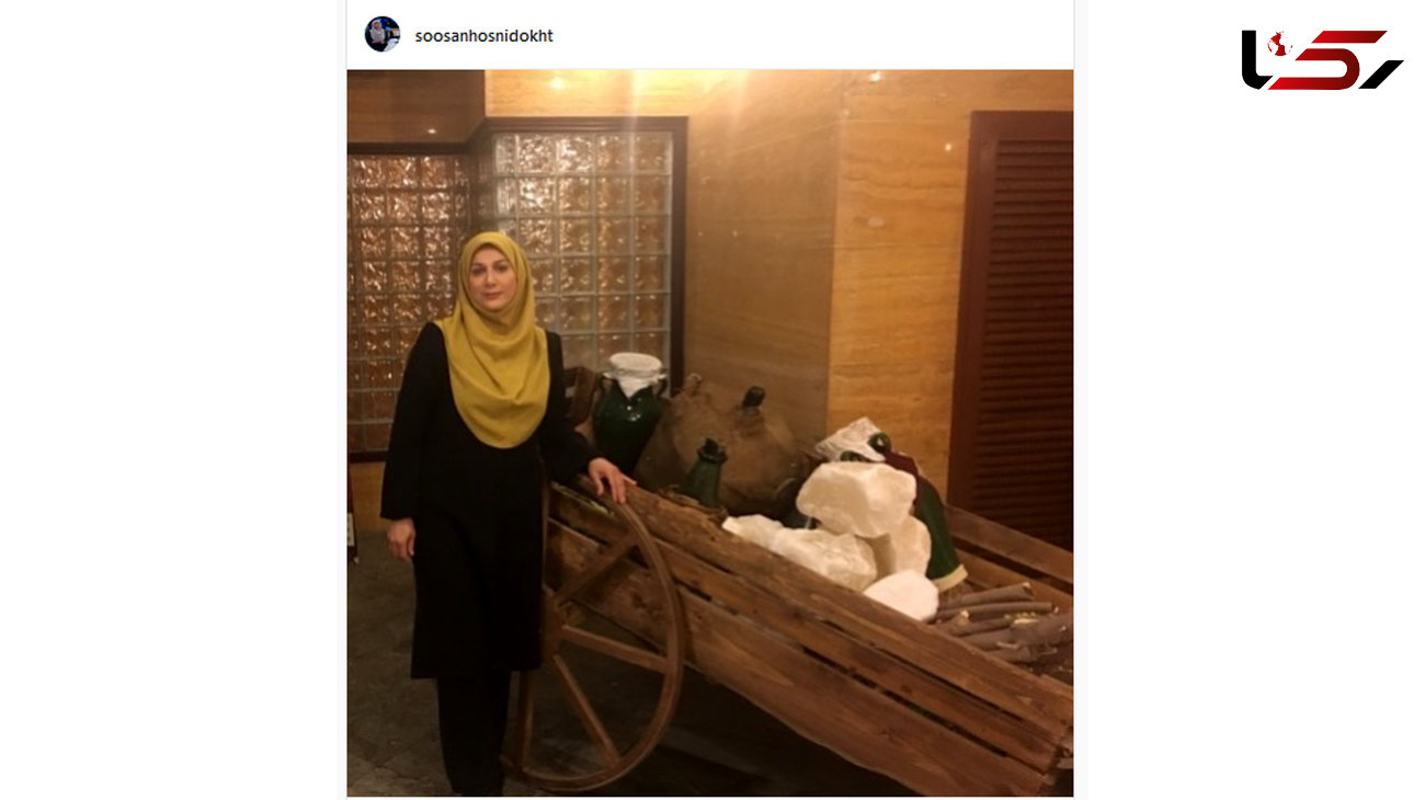 واکنش عجیب مجری زن ایرانی برای گرانی خودرو و سکه