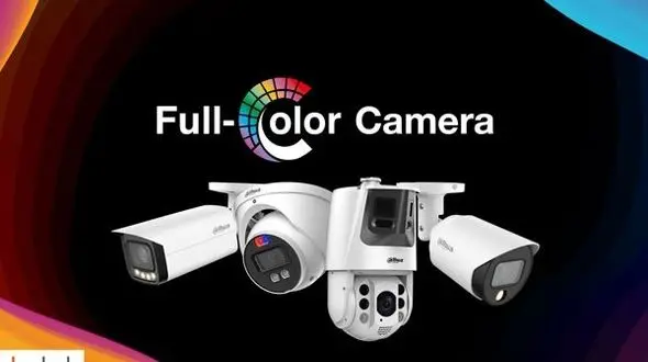 دوربین وارم لایت داهوا چه قابلیت‌ های منحصر به فردی دارد؟