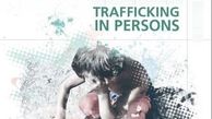 مقابله با تجارت انسان