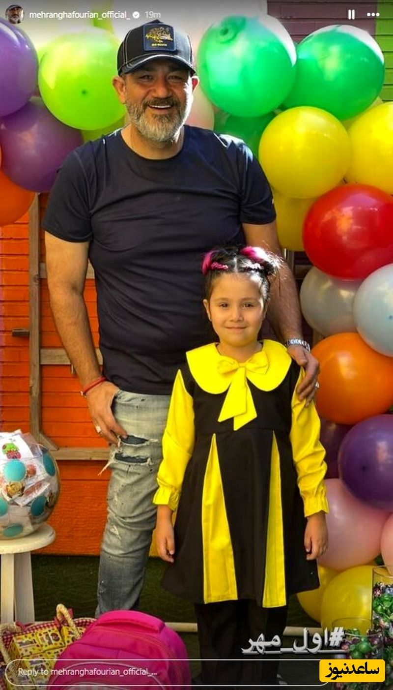 مدرسه