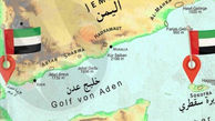 امارات برای تغییر هویت اهالی جزایر جنوبی یمن برنامه دارد