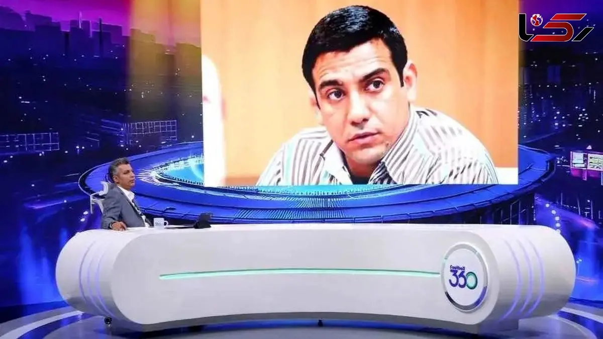 شایعه‌ای که تایید شد؛ پیدا شدن ماینر در ورزشگاه!