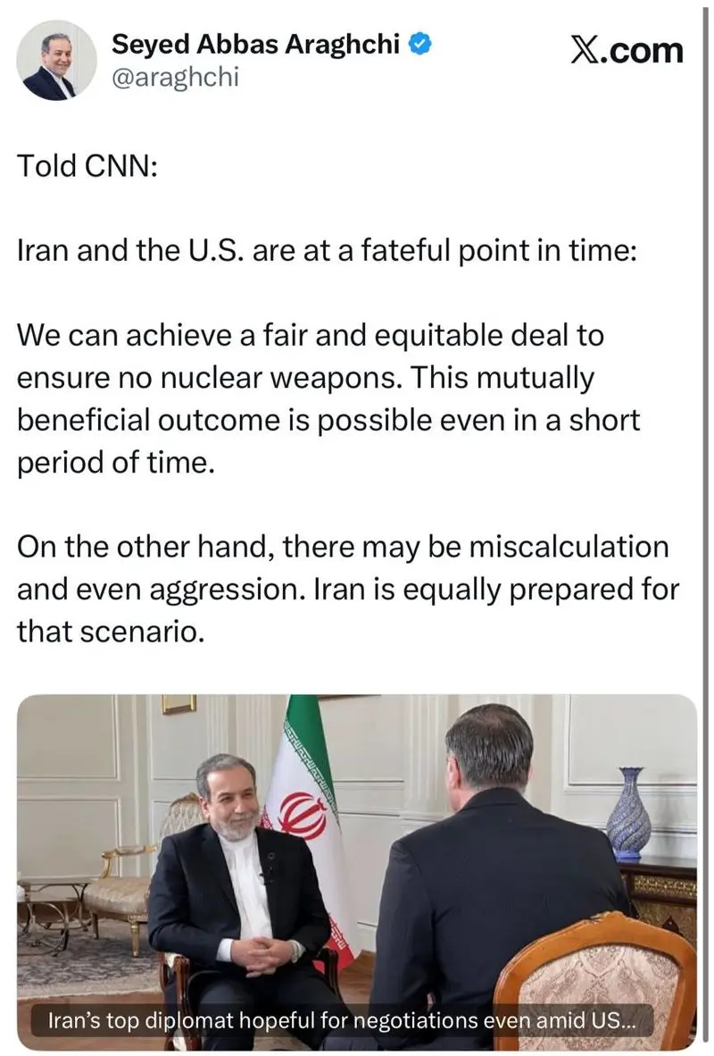 توییت سید عباس عراقچی 