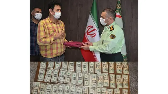 پلیس باوجدان دلارهای گمشده را به صاحبش بازگرداند + عکس