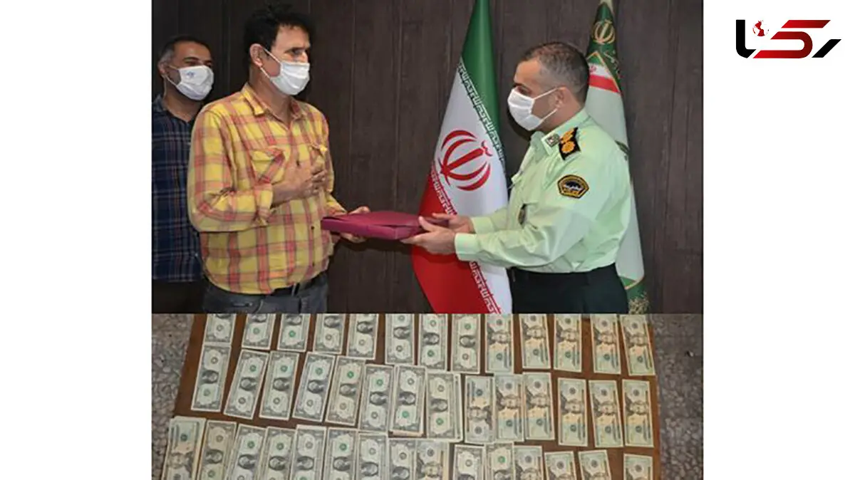 پلیس باوجدان دلارهای گمشده را به صاحبش بازگرداند + عکس