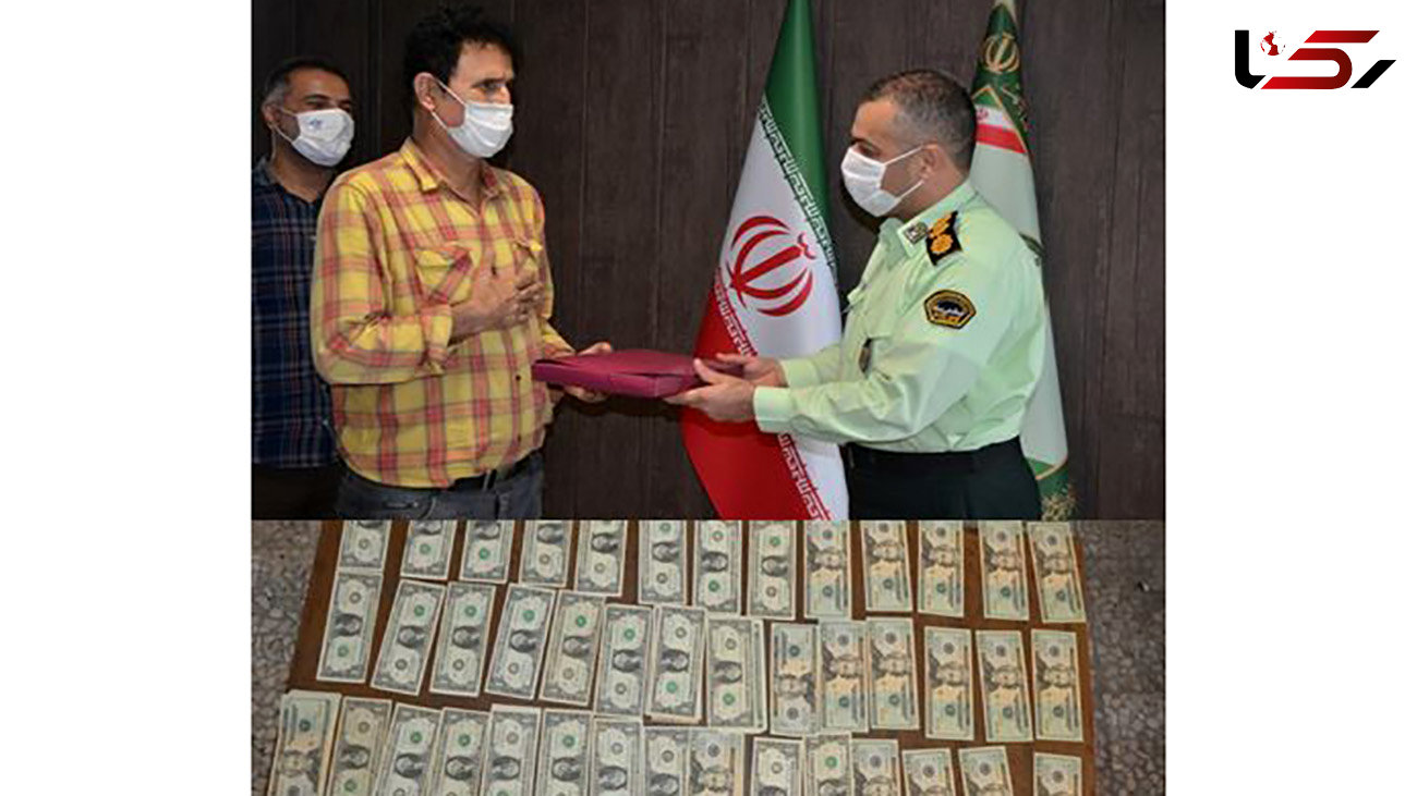 پلیس باوجدان دلارهای گمشده را به صاحبش بازگرداند + عکس