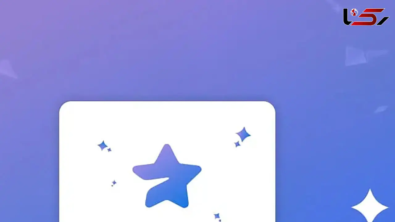 پرمیوم چیست؟ + فیلم