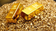 یک معدن طلا در استان خراسان رضوی کشف شد