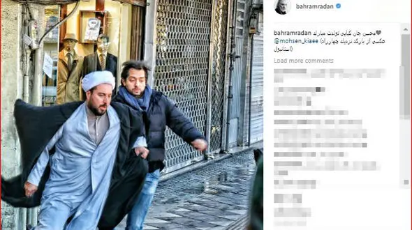 تبریک تولد به سبک سوپراستار سینما!