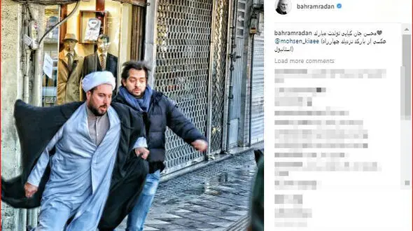 تبریک تولد به سبک سوپراستار سینما!