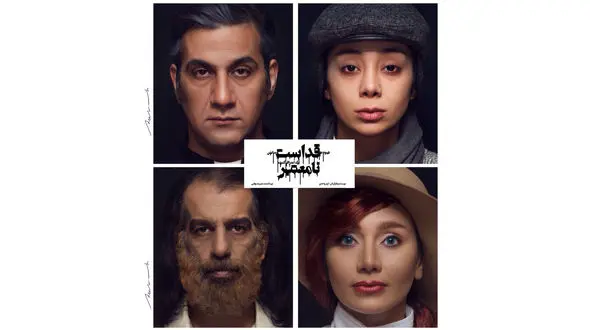 برهم زدن خلوت یک کشیش با ورود نابهنگام سه مراجعه کننده +فیلم 