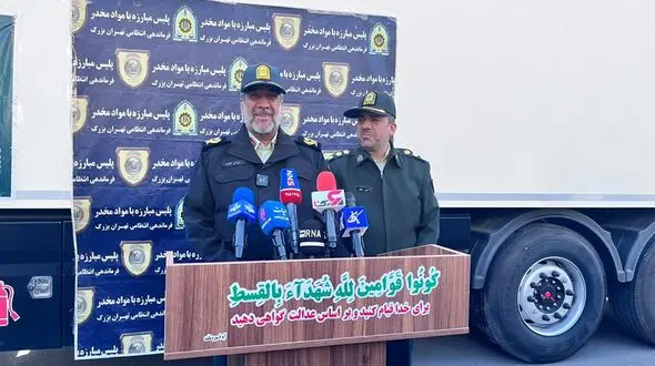 گفتگوی با مرد اعدامی و راننده ای که نیم تن هروئین در بار ماهی داشت! 