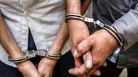 دستگیری 2 قاچاقچی با 368 کیلو و 750 گرم تریاک در تهران