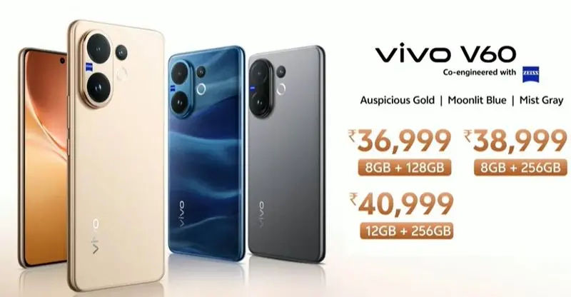 ویوو V60