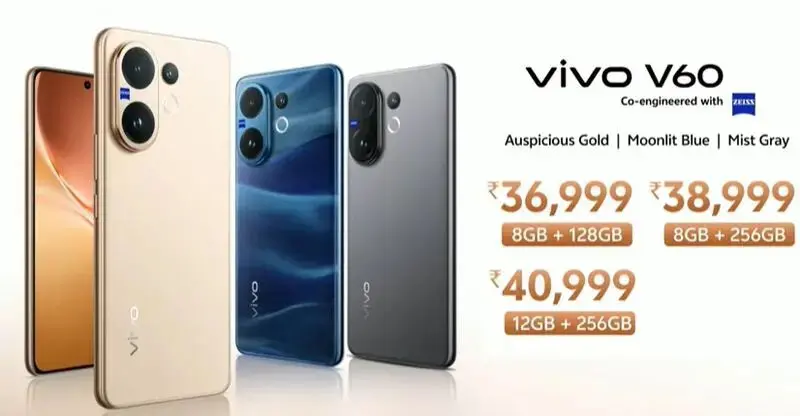 ویوو V60
