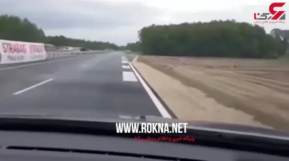 جاده جالب و آهنگین در اروپا +فیلم 