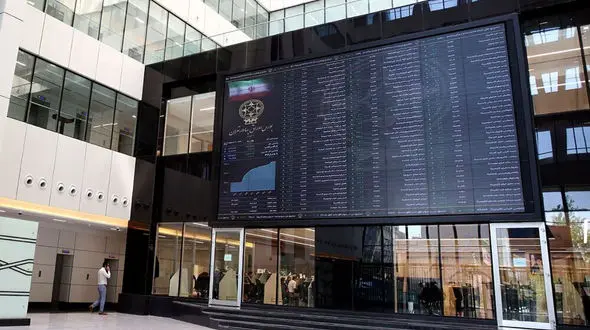 علت تعلیق شرکت بورس اوراق بهادار تهران مشخص شد 