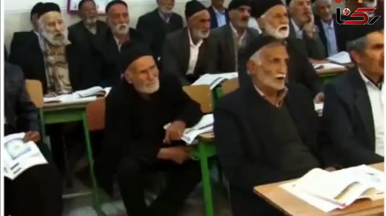 ویدئو بامزه از یک کلاس درس با حضور چند پدربزرگ 