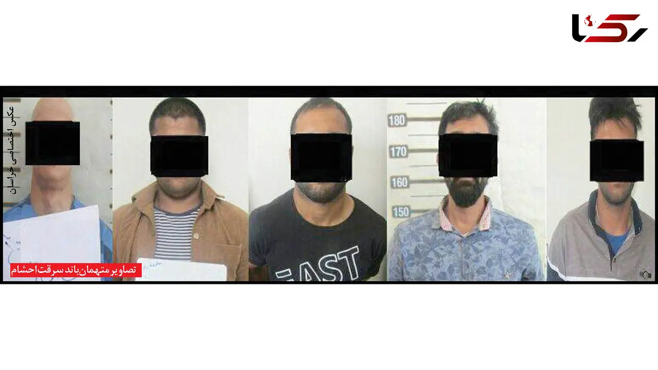 دسیسه این 5 مرد برای  ورزشکار حرفه ای ! / شگردی که باورتان نمی شود !