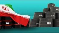  افزایش صادرات ایران، قیمت جهانی نفت را اندکی کاهش داد
