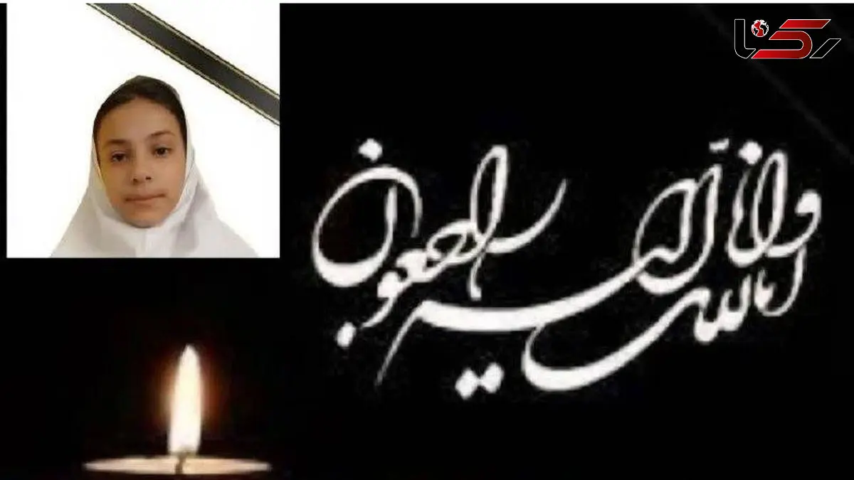 شهادت یسنا میرزازاده، تکواندوکار ارومیه‌ای در حملات هوایی دشمن آمریکایی ـ صهیونیستی