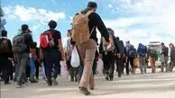 هشدار پلیس آگاهی به زائران اربعین؛ فریب وعده‌های دروغین افراد سودجو را نخورید
