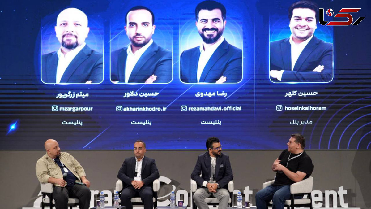 علی ضیا: برای برنامهسازی در صداوسیما باید شکل آنها میشدم اما حالا خوم هستم