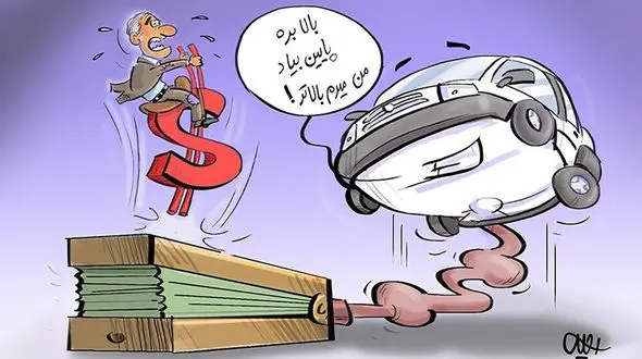 یک پای واردات خودرو می لنگد! / از قیمت های غیراقتصادی تا ابهام در خدمات پس از فروش