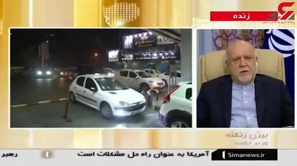 توضیحات وزیر نفت درباره طرح سهمیه‌بندی بنزین+فیلم