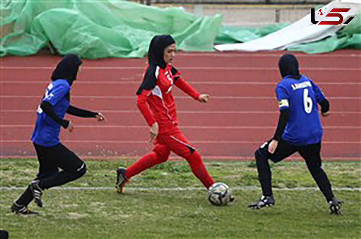 ال‌کلاسیکوی فوتبال بانوان؛ فردا در بم