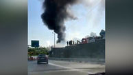 فیلم آتش سوزی بزرگ در صادقیه تهران / دقایقی پیش رخ داد