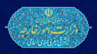 هشدار وزارت خارجه به ایرانیان درباره سفر به فرانسه، بلژیک و ایتالیا